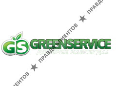 Green Service